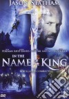 In The Name Of The King dvd
