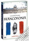 Francofonia film in dvd di Aleksandr Sokurov