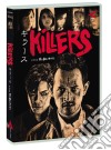 Killers dvd