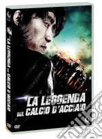 Leggenda Del Calcio D'Acciaio (La) dvd