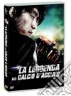 Leggenda Del Calcio D'Acciaio (La) dvd