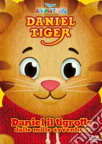 Daniel Tiger - Daniel Il Tigrotto Dalle Mille Avventure dvd