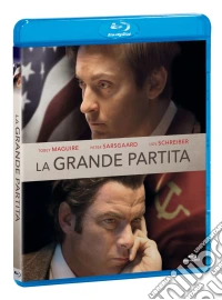 (Blu-Ray Disk) Grande Partita (La) brd
