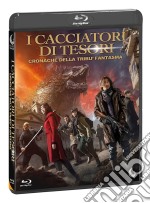 (Blu Ray Disk) Cacciatori Di Tesori (I) - Cronache Della Tribu' Fantasma dvd