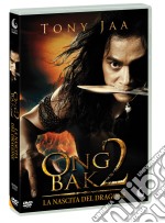 Ong Bak 2 dvd