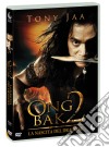 Ong Bak 2 dvd