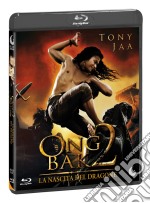 (Blu-Ray Disk) Ong Bak 2 brd