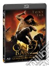 (Blu-Ray Disk) Ong Bak 2 dvd