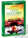 Ultimo Imperatore (L') (Indimenticabili) film in dvd di Bernardo Bertolucci