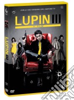 Lupin III - Il Film dvd