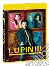 (Blu Ray Disk) Lupin III - Il Film film in blu ray disk di Ryuhei Kitamura