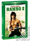 Rambo 2 (Indimenticabili) dvd