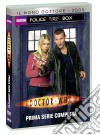 Doctor who stag.1 (new edition 6 dvd) dvd