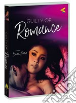 Guilty Of Romance dvd