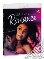 (Blu-Ray Disk) Guilty Of Romance brd