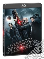 (Blu-Ray Disk) Guardians Of The Night - I Guardiani Della Notte brd