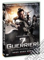 7 Guerrieri dvd