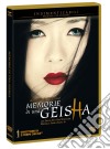 Memorie Di Una Geisha (Indimenticabili) dvd