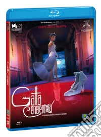 (Blu-Ray Disk) Gatta Cenerentola brd