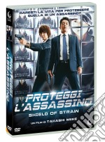 Shield Of Straw - Proteggi l'Assassino dvd