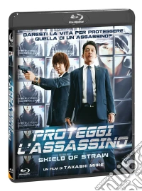 (Blu-Ray Disk) Shield Of Straw - Proteggi l'Assassino brd