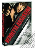 Vendetta Assassina dvd