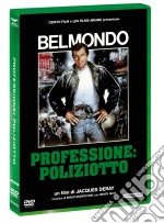 Professione Poliziotto dvd