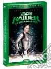 Lara Croft - Tomb Raider - La Culla Della Vita (Indimenticabili) dvd