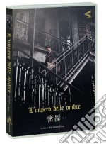 Impero Delle Ombre (L') dvd