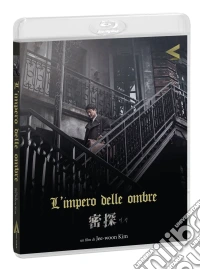 (Blu-Ray Disk) Impero Delle Ombre (L') brd