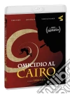 (Blu-Ray Disk) Omicidio Al Cairo film in dvd di Tarik Saleh