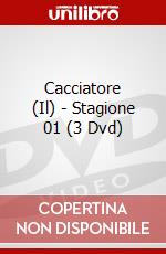Cacciatore (Il) - Stagione 01 (3 Dvd) dvd