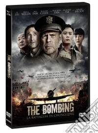 Bombing (The) - La Battaglia Di Chongqing dvd