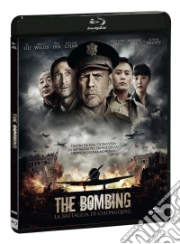 (Blu-Ray Disk) Bombing (The) - La Battaglia Di Chongqing brd