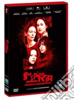 Suspiria (Dvd+4 Card Da Collezione) dvd