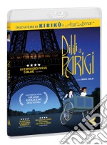 (Blu-Ray Disk) Dilili A Parigi brd