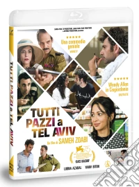 (Blu-Ray Disk) Tutti Pazzi A Tel Aviv brd
