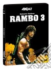 (Blu-Ray Disk) Rambo 3 (4K Ultra Hd+Blu-Ray) dvd