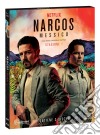 (Blu-Ray Disk) Narcos: Messico - Stagione 01 (3 Blu-Ray) dvd