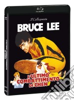 (Blu-Ray Disk) Ultimo Combattimento Di Chen (L') (Blu-Ray+Dvd) brd