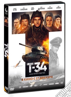 T-34 film in dvd di Aleksey Sidorov