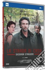 Strada Di Casa (La) - Stagione 02 (3 Dvd) dvd