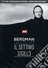 Settimo Sigillo (Il) dvd