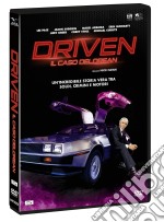 Driven - Il Caso Delorean dvd