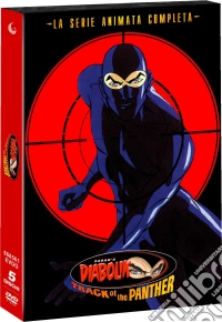 Diabolik - Track Of The Panther (5 Dvd) dvd