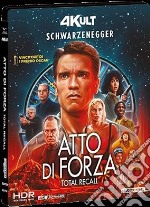 (Blu-Ray Disk) Atto Di Forza (4K Ultra Hd+Blu-Ray) brd