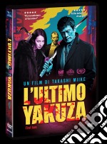 Ultimo Yakuza (L') dvd