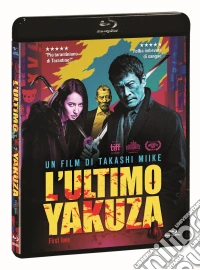 (Blu-Ray Disk) Ultimo Yakuza (L') brd