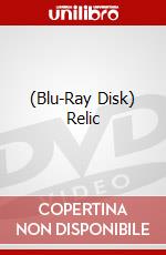 (Blu-Ray Disk) Relic brd