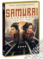 Samurai Marathon - I Sicari Dello Shogun dvd